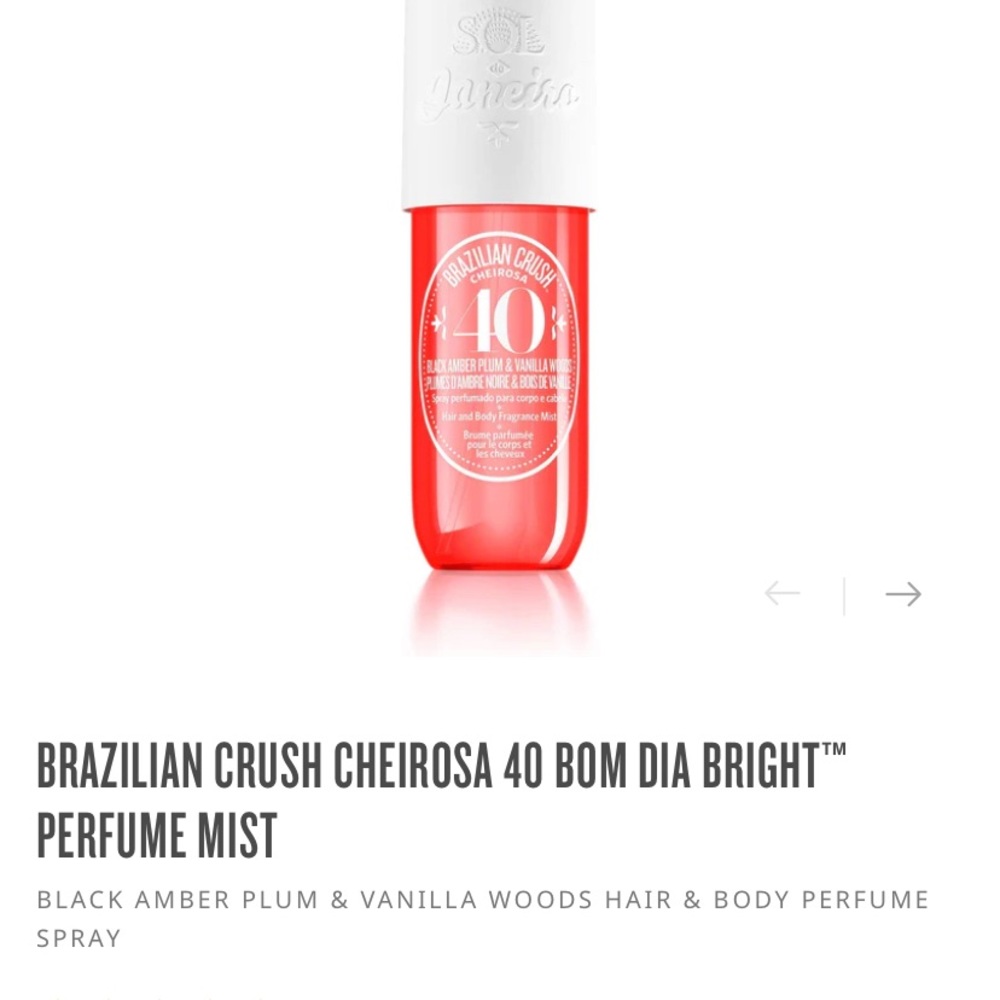 Sol de Janeiro Brazilian Crush Cheirosa 40 small size - 3 oz
